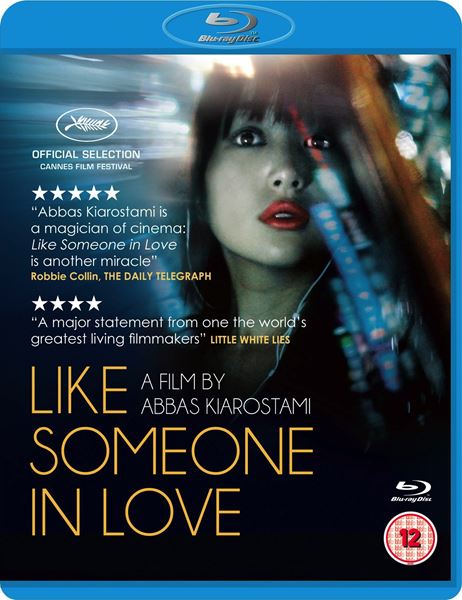 Как влюблённый / Like Someone In Love (2012) онлайн