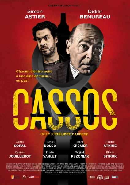 Размазня / Cassos (2012) онлайн