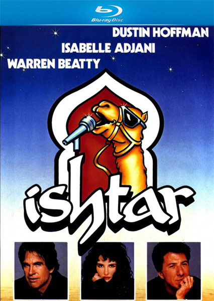 Иштар / Ishtar (1987) онлайн