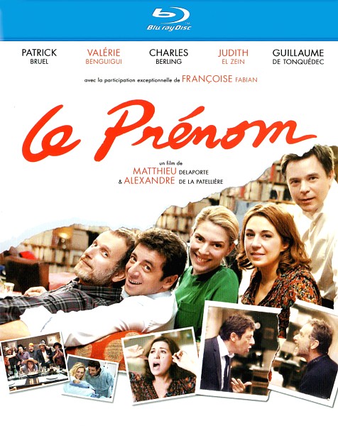 Имя / Le prénom (2012) онлайн
