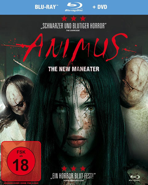 Враждебный / Animus (2013) онлайн