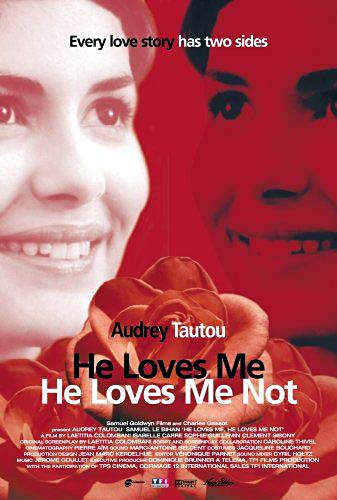 Любит, не любит / A la folie... pas du tout (He Loves Me... He Loves Me Not) (2002) онлайн