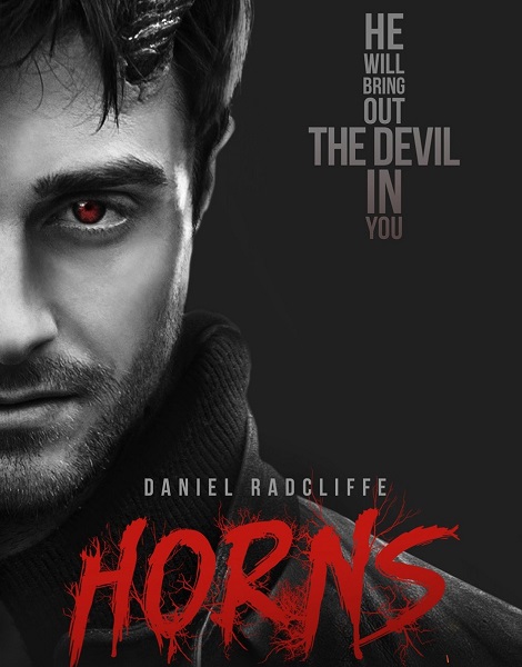 Рога / Horns (2014) онлайн