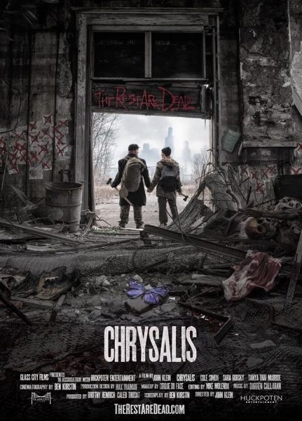 Куколка / Chrysalis (2014) онлайн