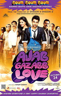 Странная и удивительная любовь / Ajab Gazabb Love (2012) онлайн