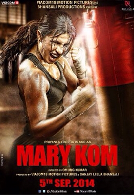 Мэри Ком / Mary Kom (2014) онлайн