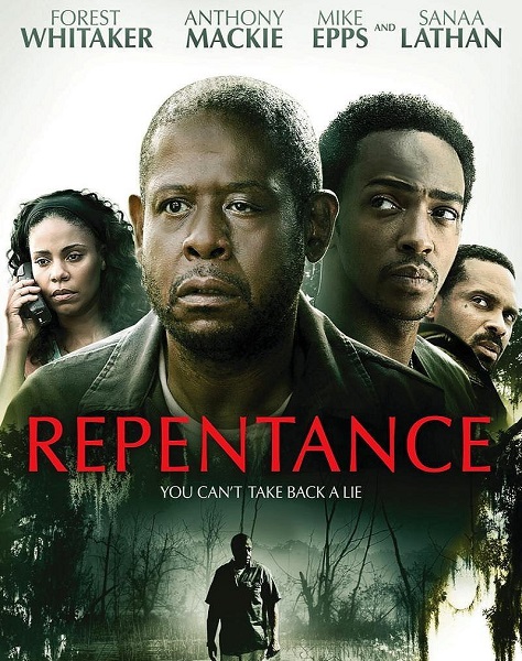 Покаяние / Випака / Repentance (2013) онлайн