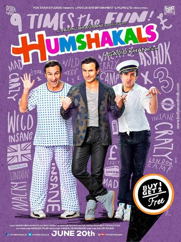 Двойники / Humshakals (2014) онлайн