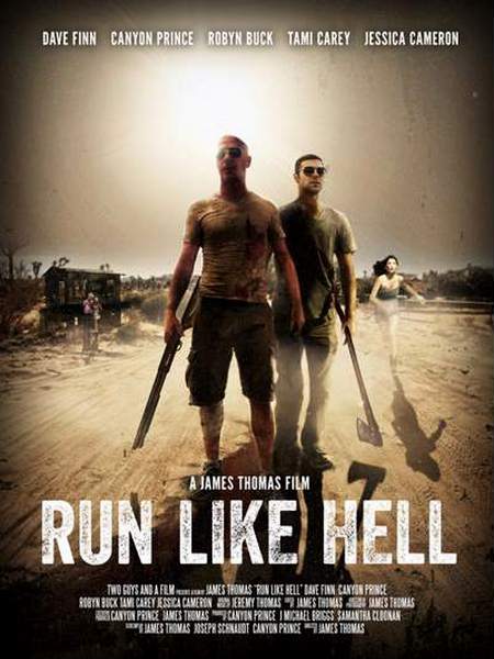 Сматывайся отсюда к черту / Run Like Hell (2014) онлайн