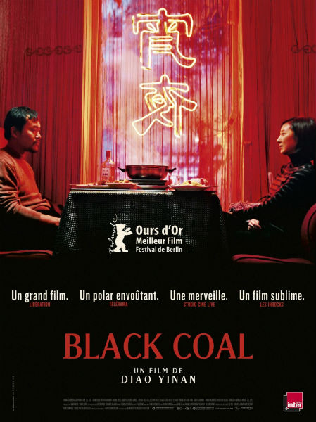 Черный уголь, тонкий лед / Black Coal, Thin Ice (2014) онлайн