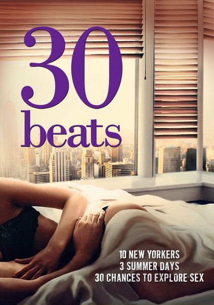 30 ударов / 30 Beats (2012) онлайн