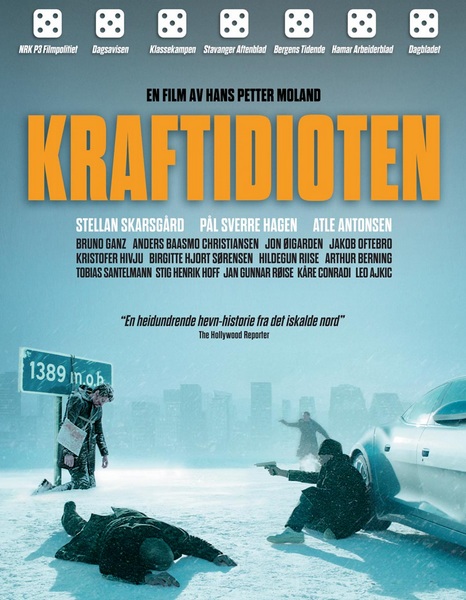 Дурацкое дело нехитрое / Kraftidioten (2014) онлайн