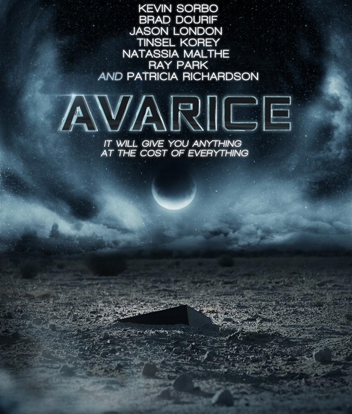 Алчность / Avarice (2012) онлайн