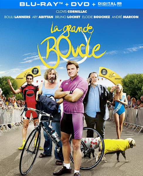 Тур де Шанс / La grande boucle (2013) онлайн