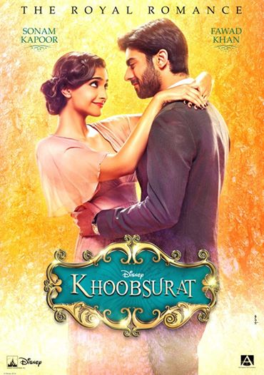 Красотка / Khoobsurat (2014) онлайн