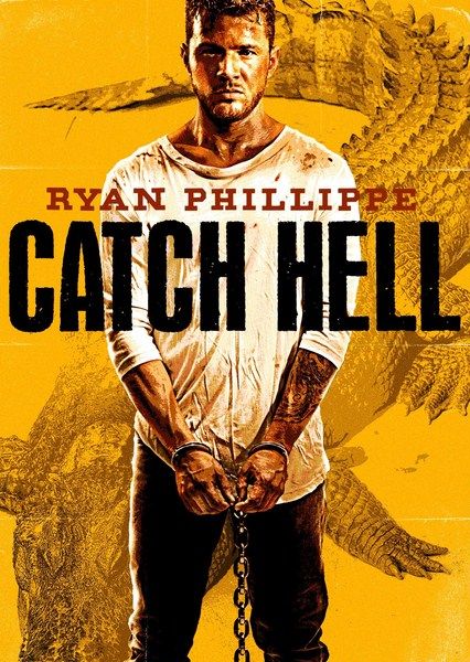 Попал под раздачу / Catch Hell (2014) онлайн