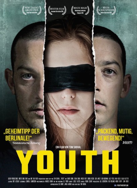 Молодежь / Youth (2013) онлайн