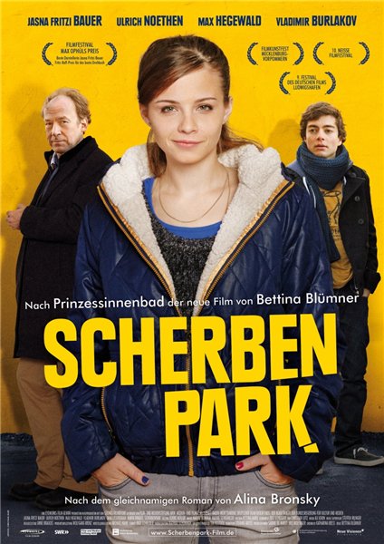 Парк осколков / Scherbenpark (2013) онлайн