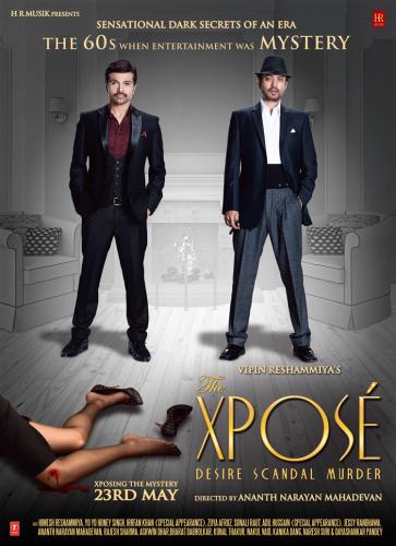 Разоблачение / The Xpose (2014) онлайн