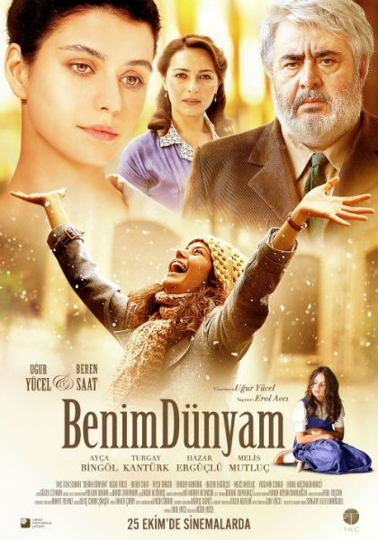 Мой мир / Benim Dünyam (2013) онлайн