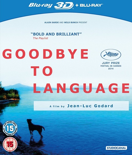 Прощай, речь 3D / Adieu au langage (2014) онлайн