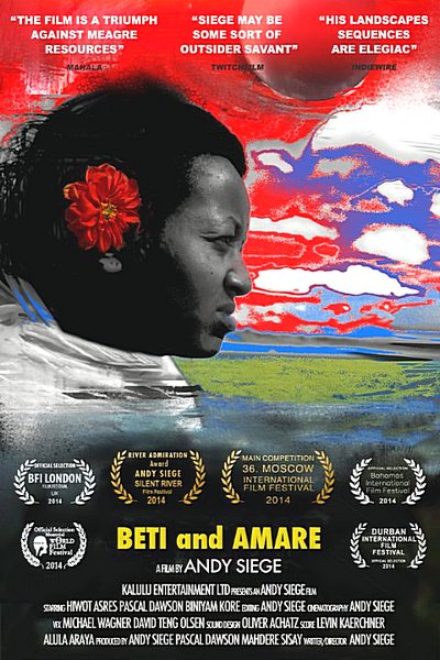 Бети и Амар / Beti and Amare (2014) онлайн