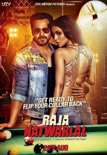 Раджа Натварлал / Raja Natwarlal (2014) онлайн