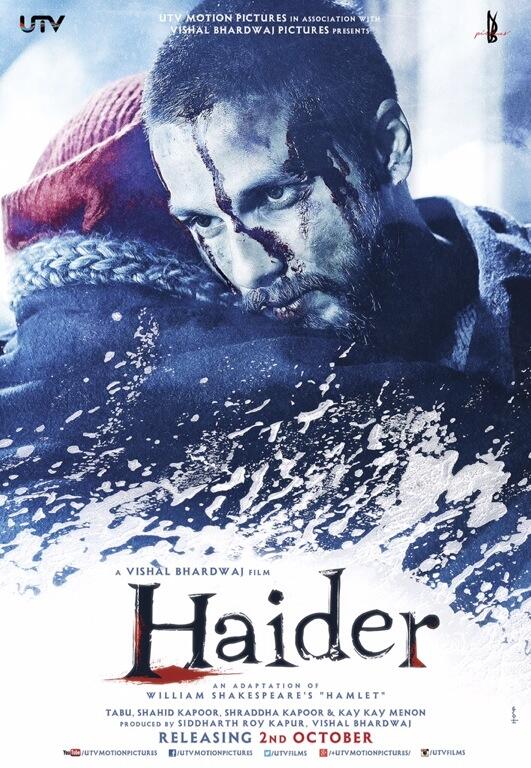 Хайдер / Haider (2014) онлайн