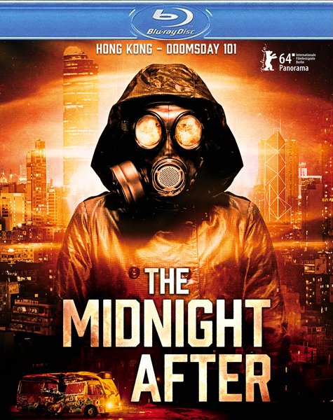 Следующая полночь / The Midnight After (2014) онлайн