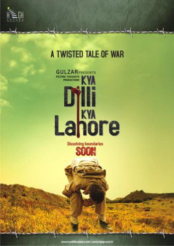 Между Дели и Лахором / Kya Dilli Kya Lahore (2014) онлайн