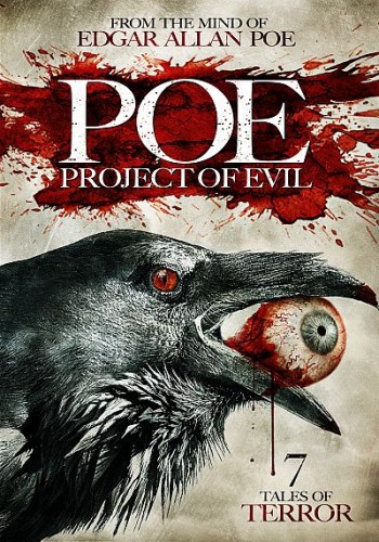 Проект зло / P.O.E. Project of Evil (2012) онлайн