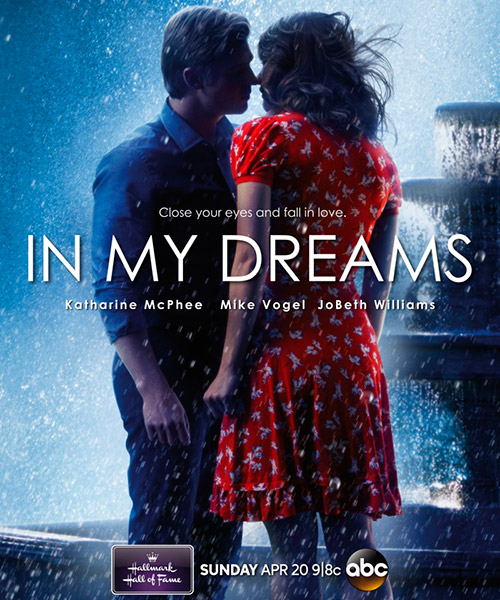 В моих мечтах / In My Dreams (2014) онлайн