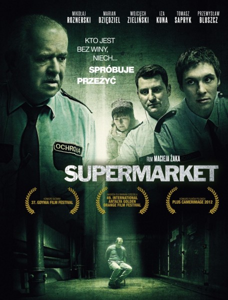 Супермаркет / Supermarket (2012) онлайн