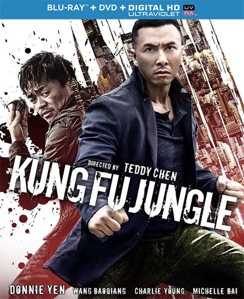 Последний из лучших / Kung Fu Jungle (2014) онлайн