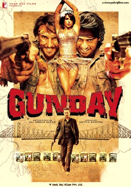 Вне закона / Gunday (2014) онлайн