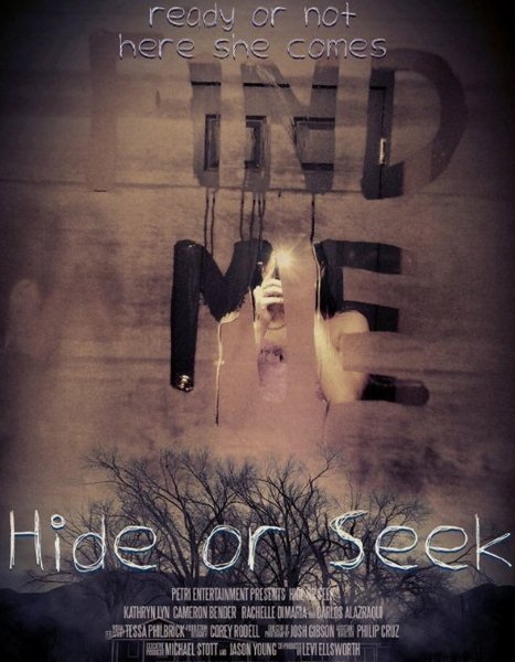 Найди меня / Find Me (2014) онлайн
