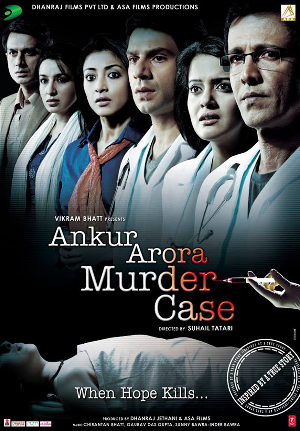 Дело о смерти Анкура Ароры / Ankur Arora Murder Case (2013) онлайн