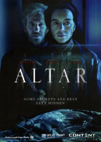 Алтарь / Altar (2014) онлайн