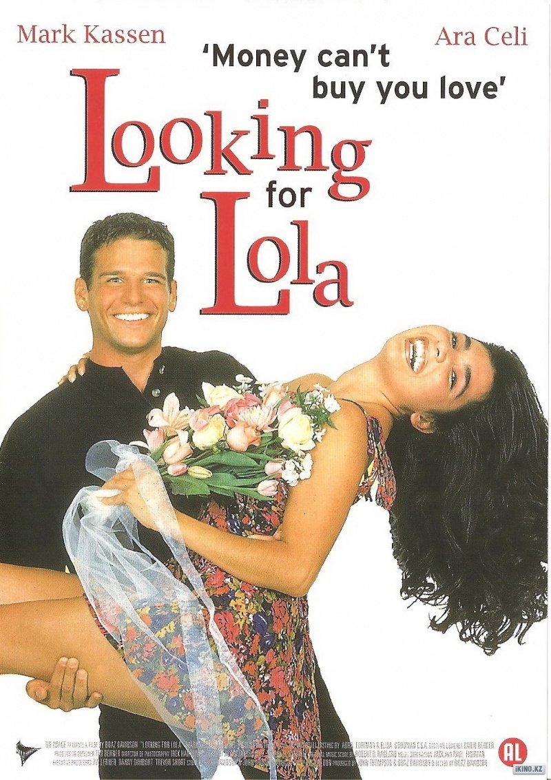 В поисках Лолы / Looking for Lola (1998) онлайн