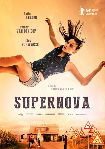 Сверхновая звезда / Supernova (2014) онлайн