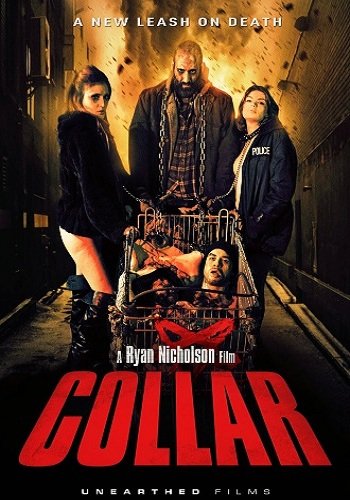 Ошейник / Collar (2014) онлайн