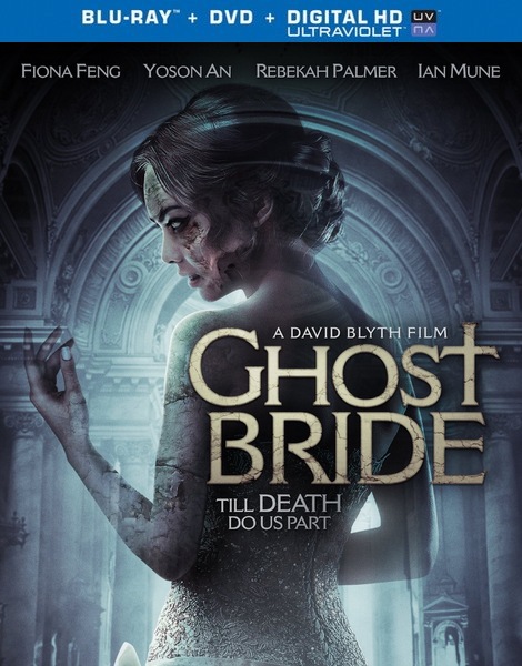 Призрак невесты / Ghost Bride (2013) онлайн