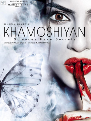 Звуки тишины / Khamoshiyan (2015) онлайн