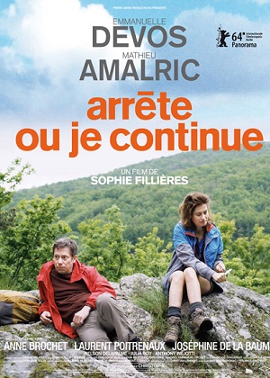 Если не ты, то я / Arrête ou je continue (2014) онлайн