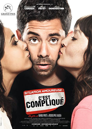 Любовная ситуация – это непросто / Situation amoureuse: C'est compliqué (2014) онлайн