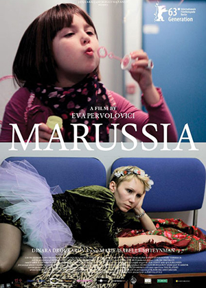 Маруся / Marussia (2013) онлайн