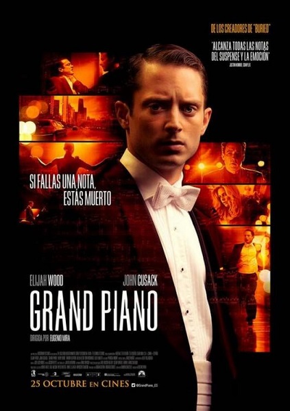 Торжественный финал / Grand Piano (2013) онлайн