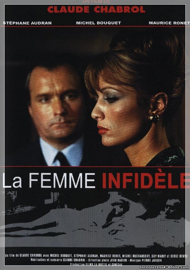 Неверная жена / La femme infidele (1968) онлайн
