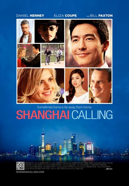 Зов Шанхая / Shanghai Calling (2012) онлайн