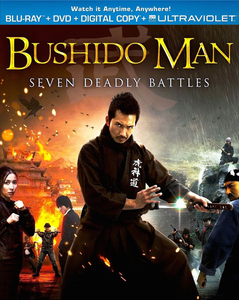 Бушидо-мен / Bushido Man (2013) онлайн